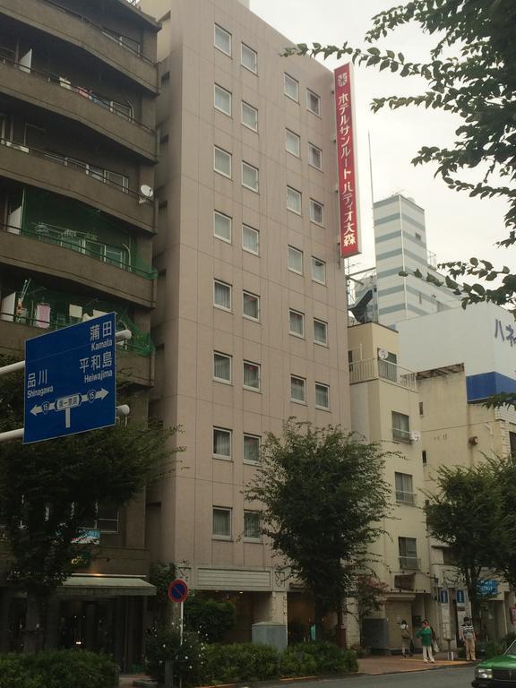 Hotel Sunroute Patio Omori Tokio Zewnętrze zdjęcie