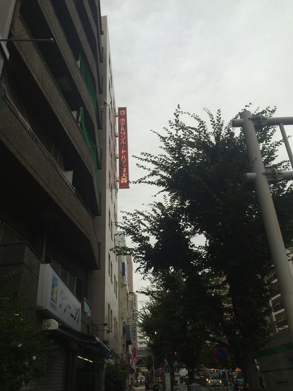 Hotel Sunroute Patio Omori Tokio Zewnętrze zdjęcie